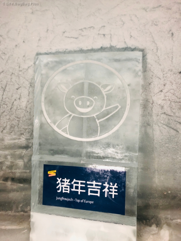 19-12-28-14h-47m-18s