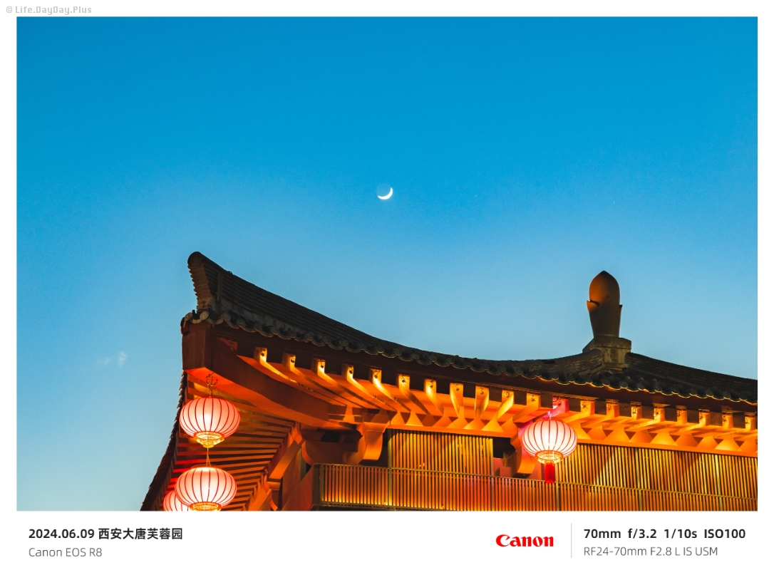 2024-06-09-西安大唐芙蓉园1