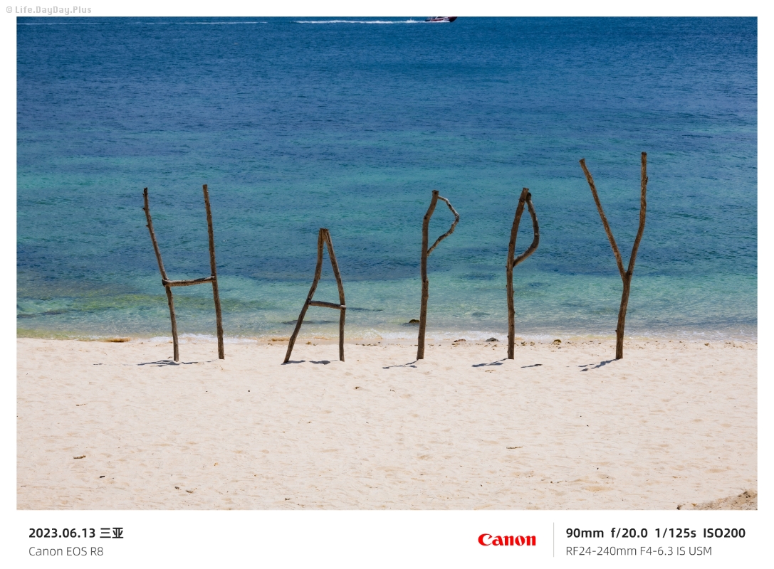 2024-06-13-三亚1