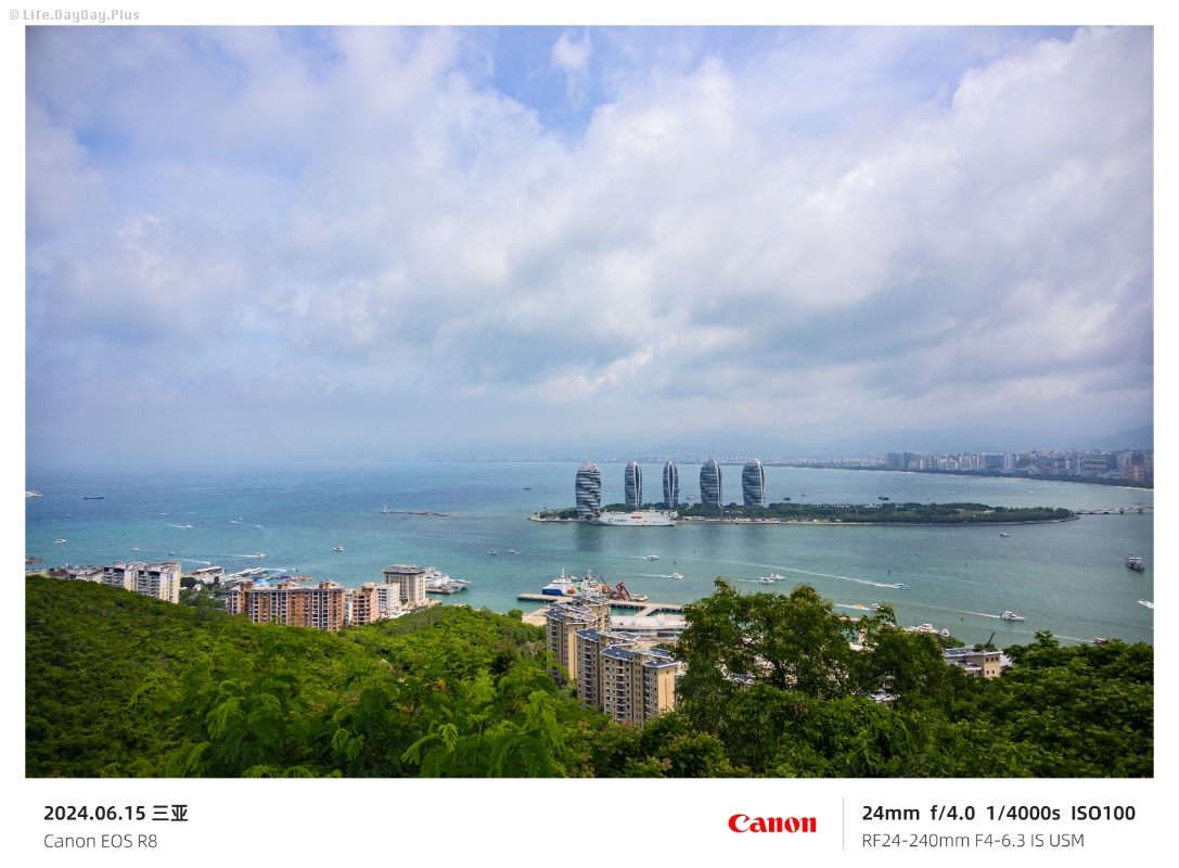 2024-06-15-三亚1