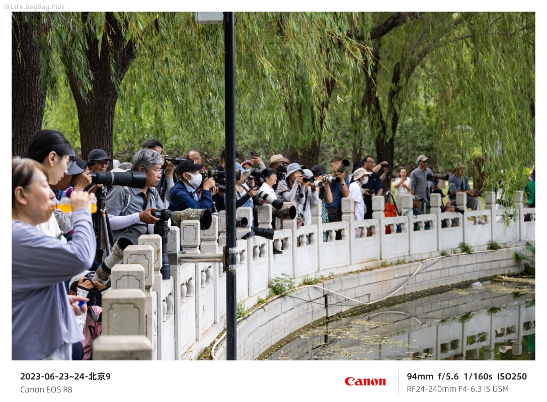 2024-06-23~24-北京1