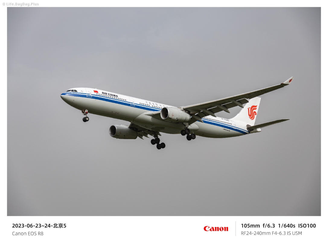 2024-06-23~24-北京3