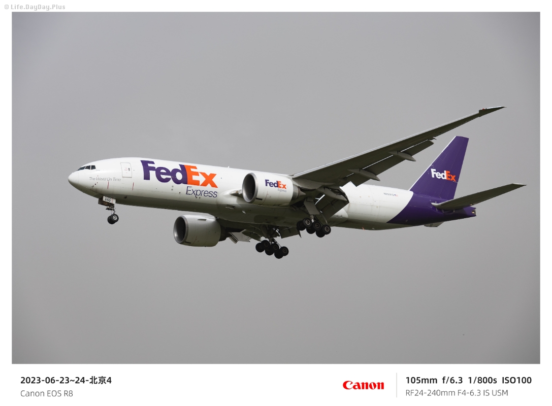 2024-06-23~24-北京4