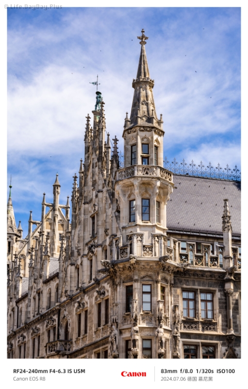 2024-07-06-德国-慕尼黑2