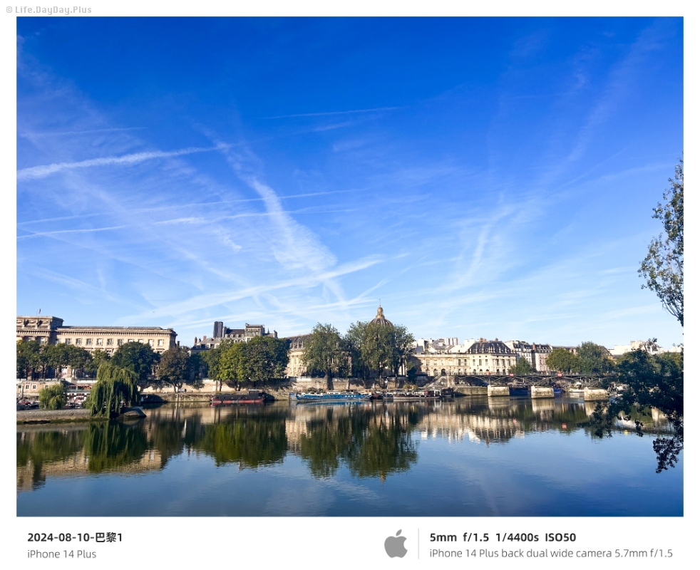 2024-08-10-巴黎1