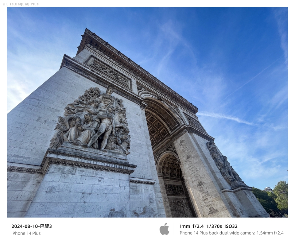 2024-08-10-巴黎3