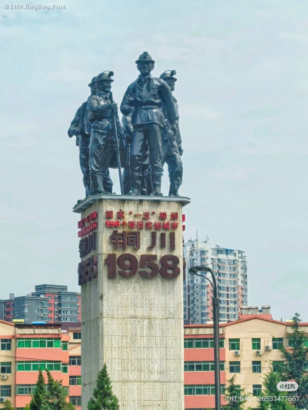 1881765550259_.pic_hd